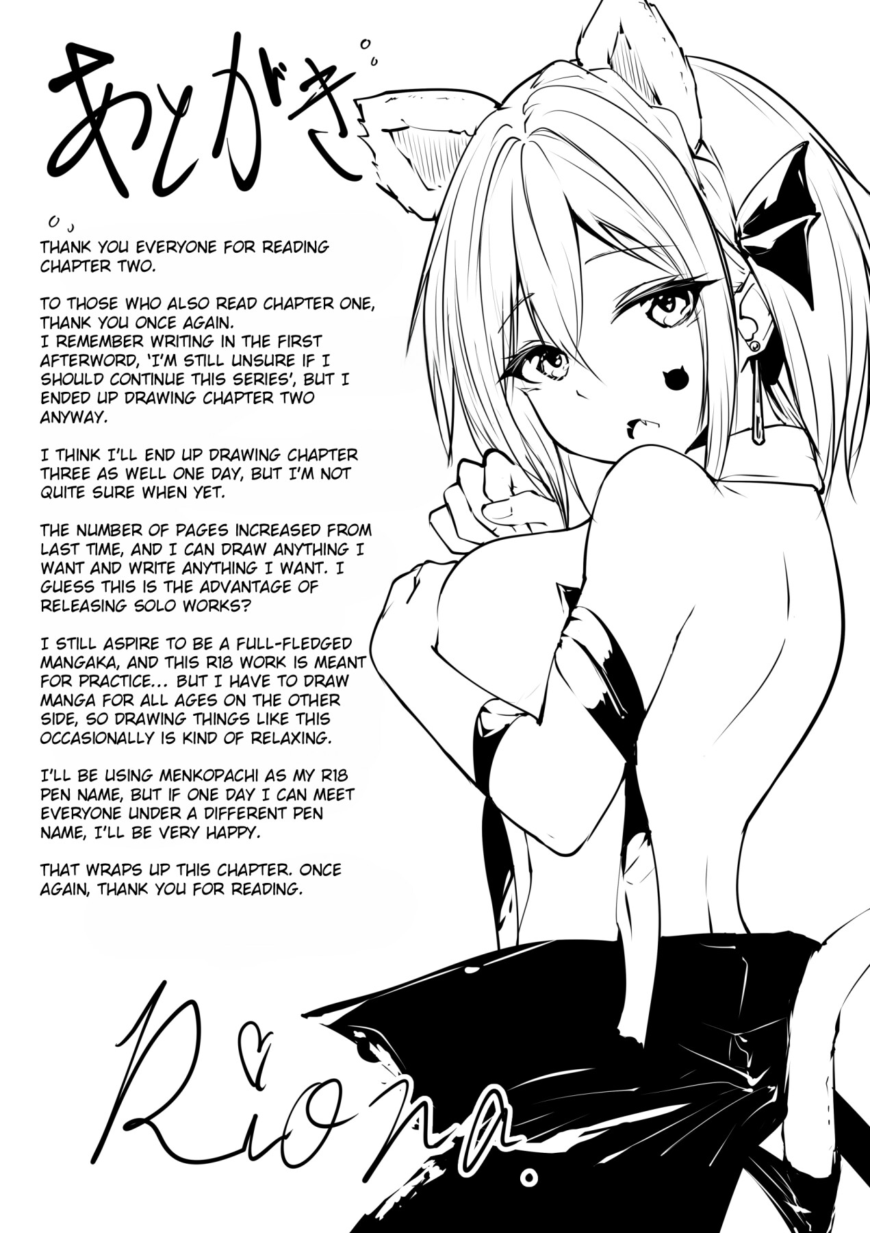 Hentai Manga Comic-Good Morning from a Goddess 2-Read-37